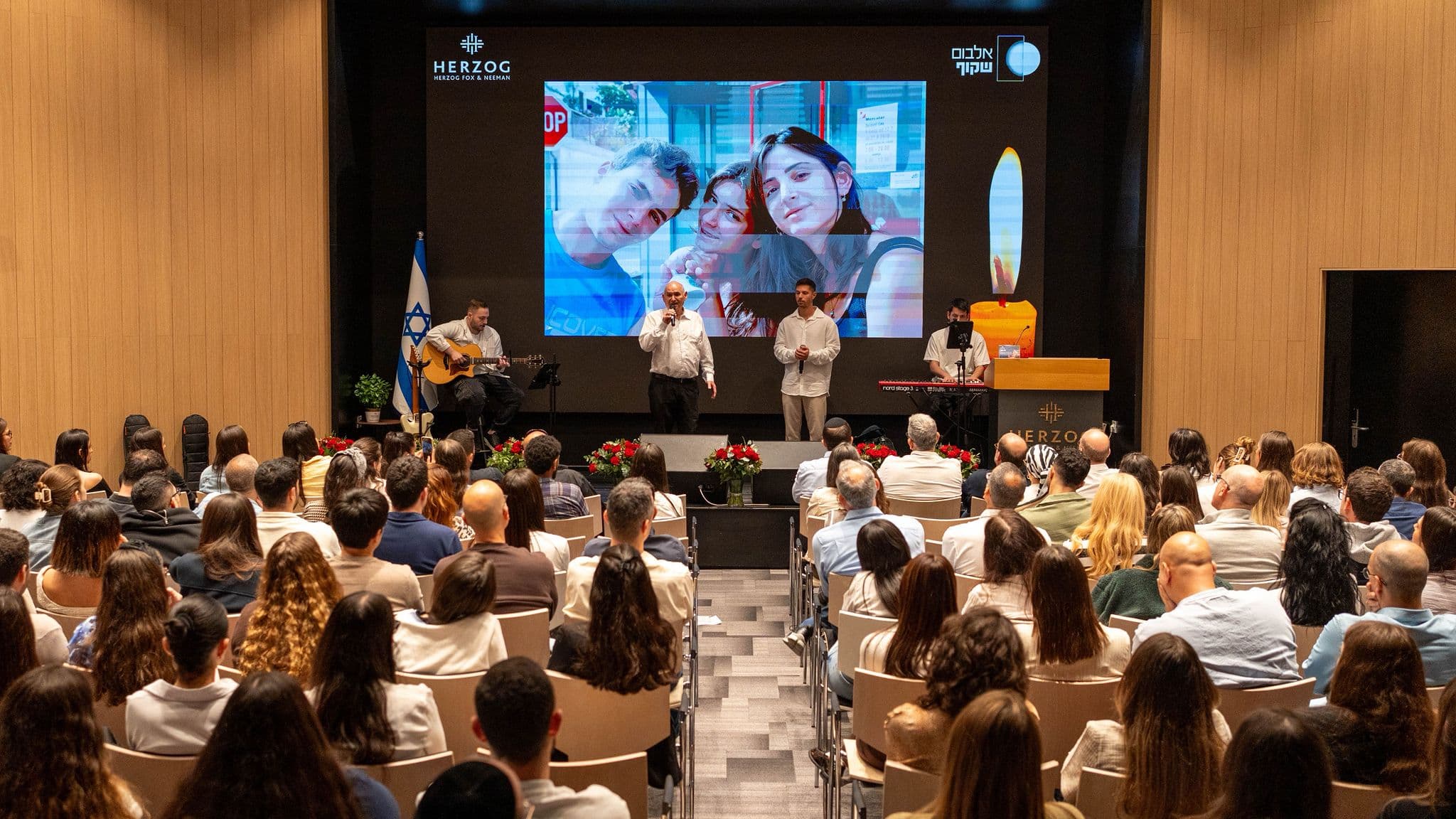 טקסי זיכרון
