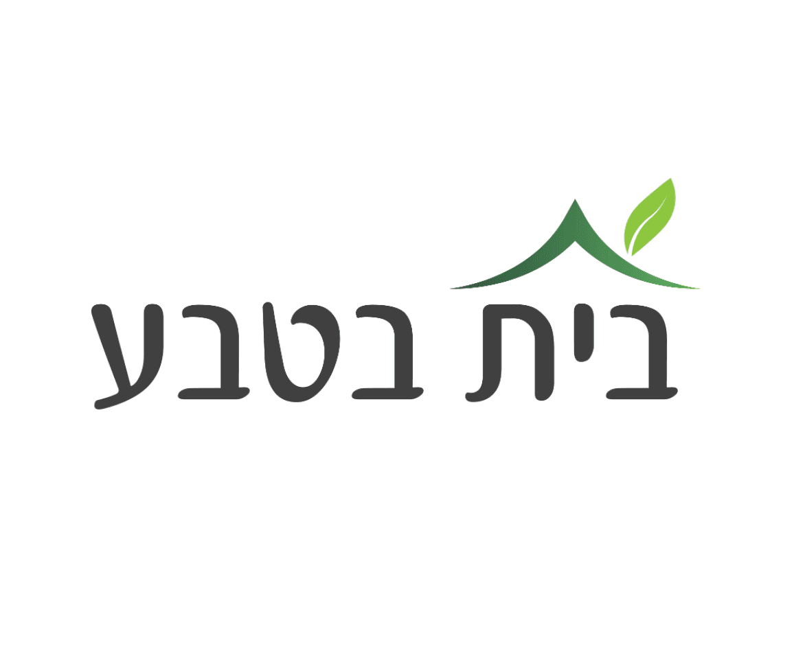 Bayit Bateva
