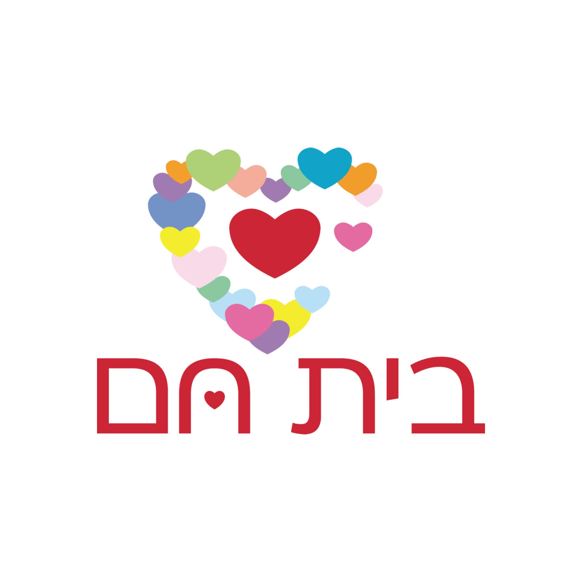 עמותת בית חם