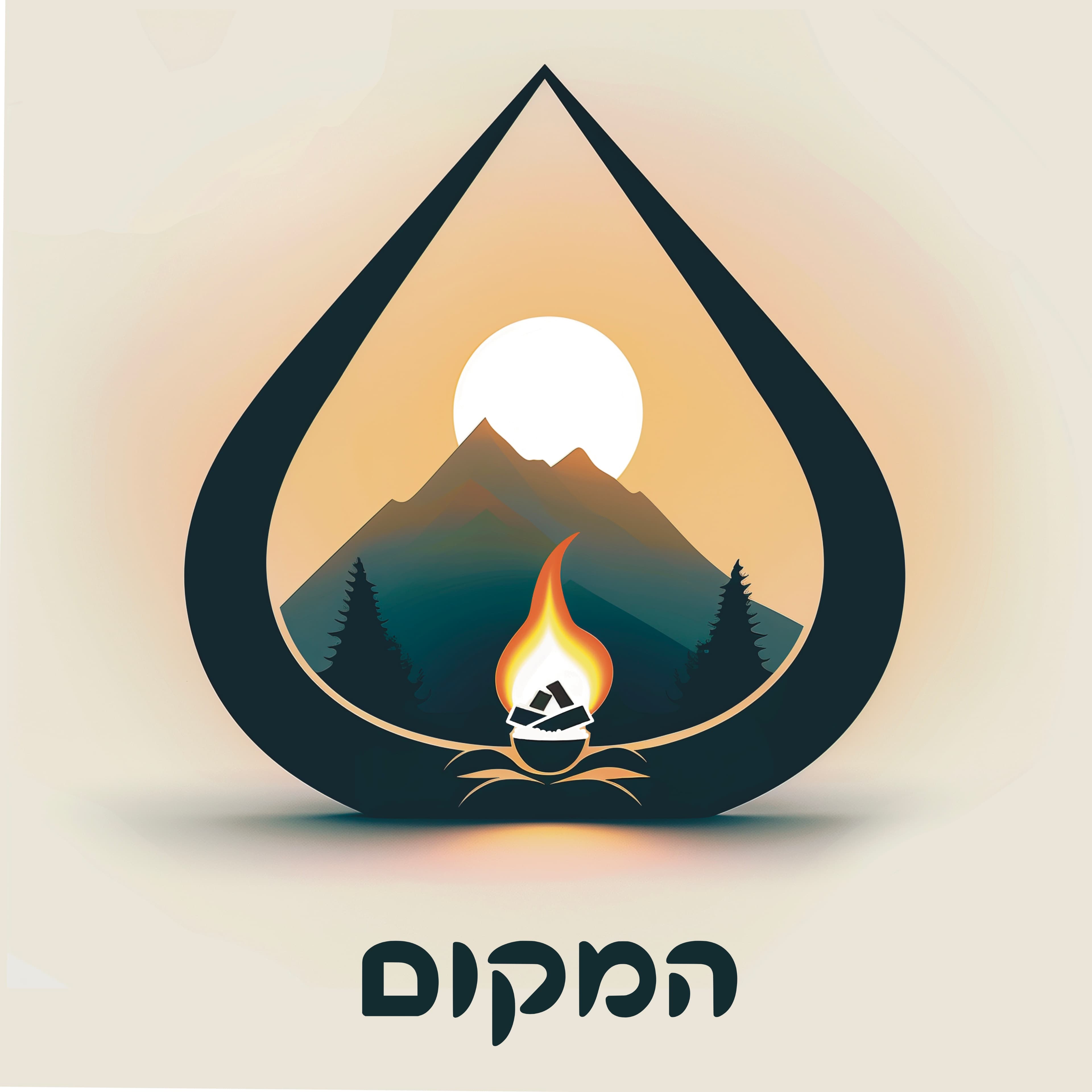 המקום- מרחבי סיוע רגשי בהודו